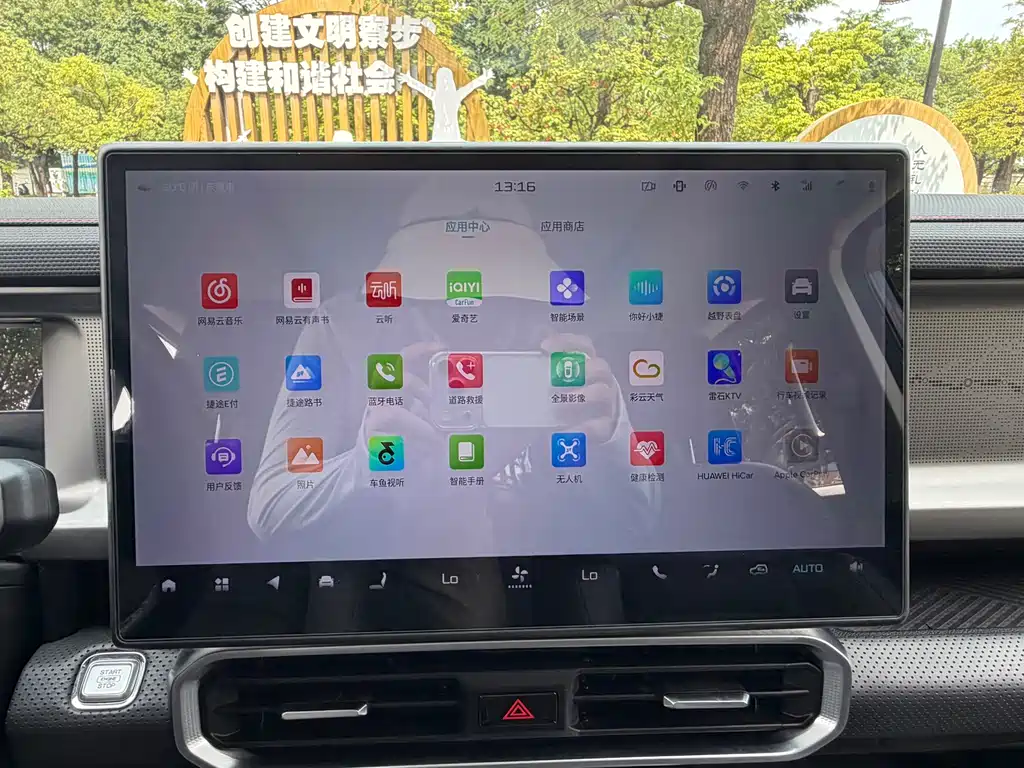 Jetour Traveller — миниатюра 22