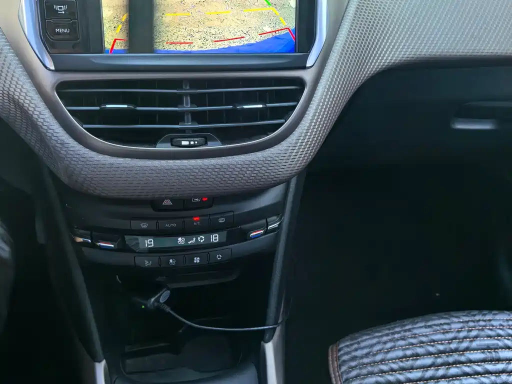 Peugeot 2008 — миниатюра 19