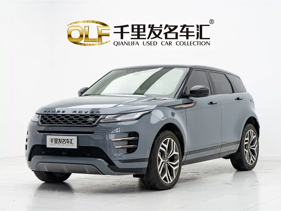 Land Rover Evoque 2021