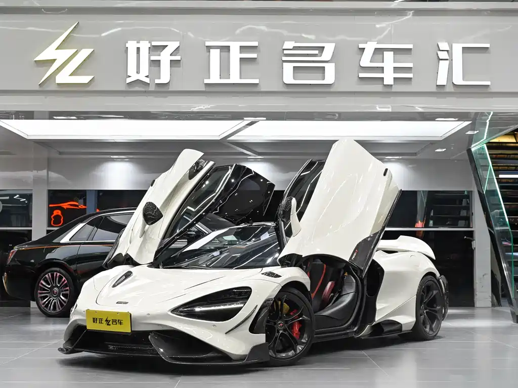 MCLAREN 720S