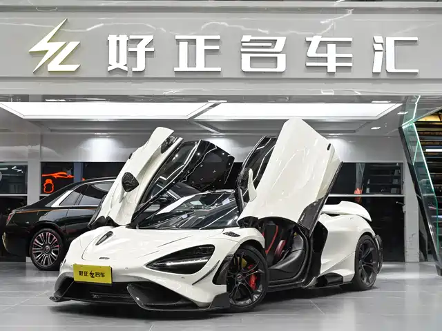 mclaren 720s