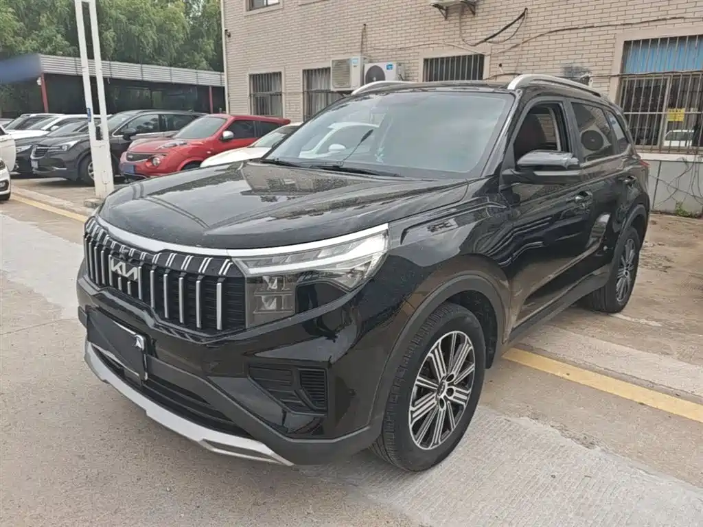 Купить Kia Sportage