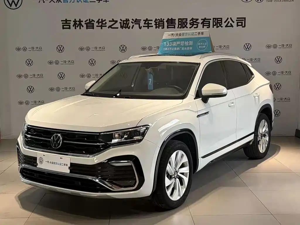 Volkswagen X