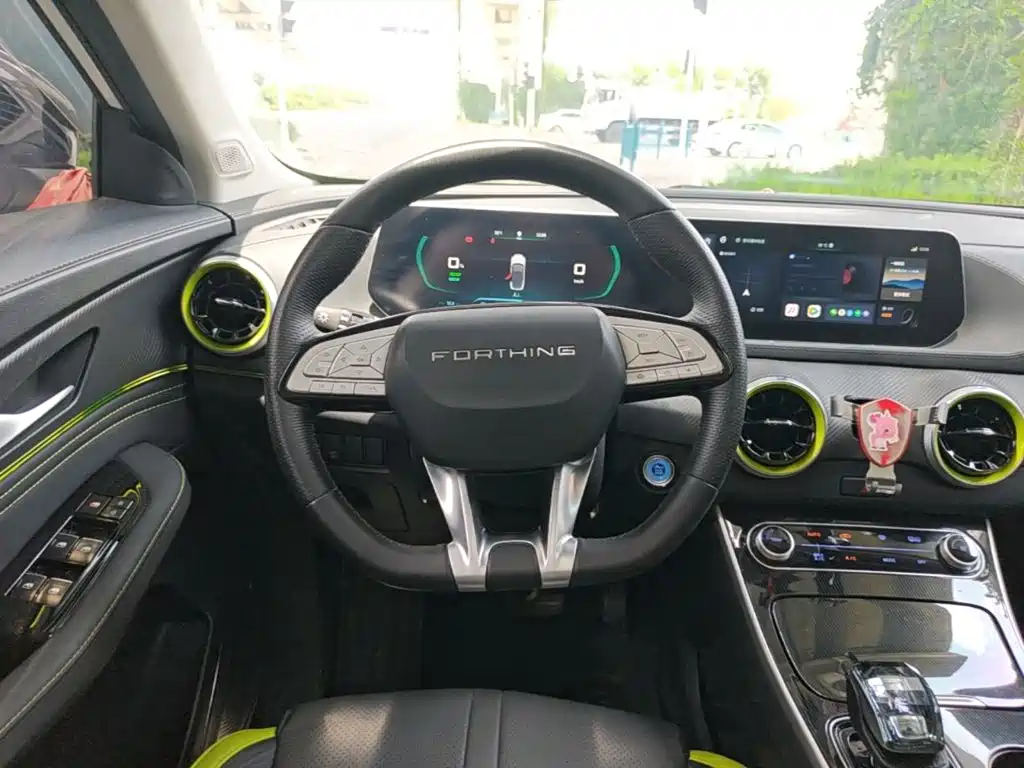 Fengxing Fengxing Leiting — миниатюра 11