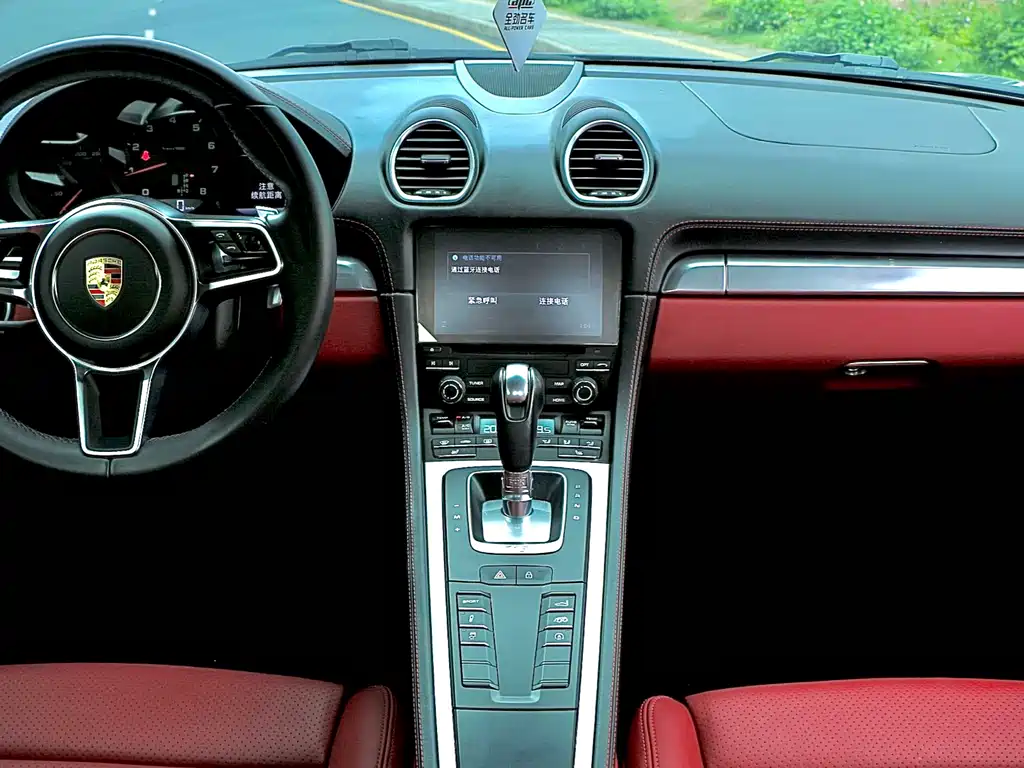 Porsche 718 2018 Cayman 2.0T