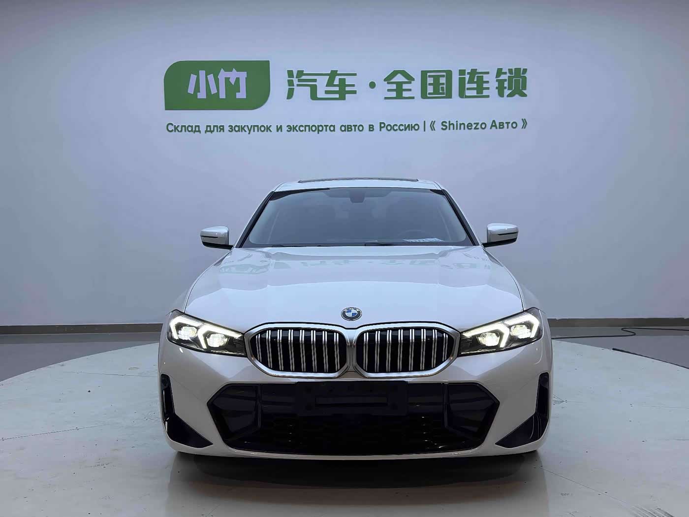 BMW 3 Series 2.0 л 2023 г. Белый, пробег 40300 км