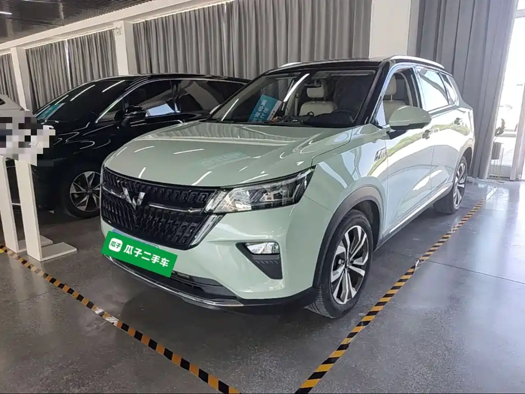 Wuling Xingchen