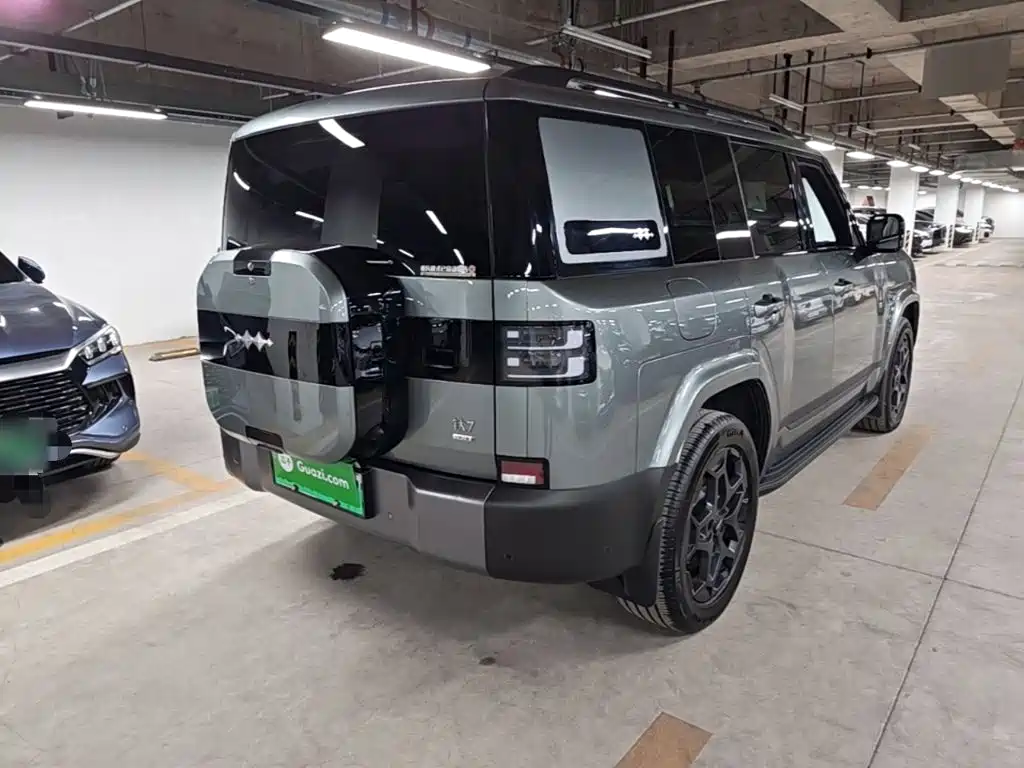 Fang Cheng Bao Ti 7 — миниатюра 7