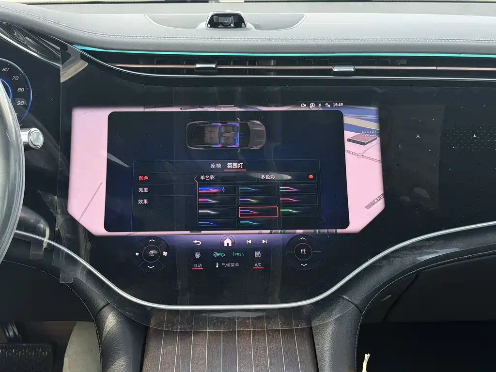Mercedes-Benz EQS SUV — миниатюра 17