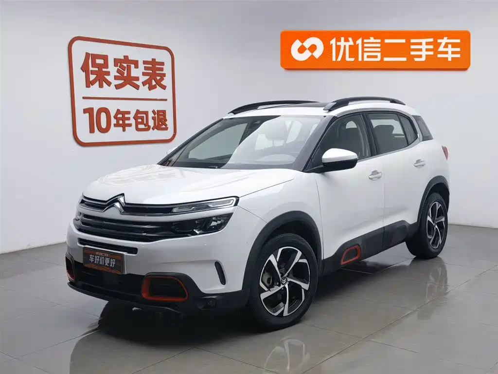 Citroen C5 AIRCROSS 2017