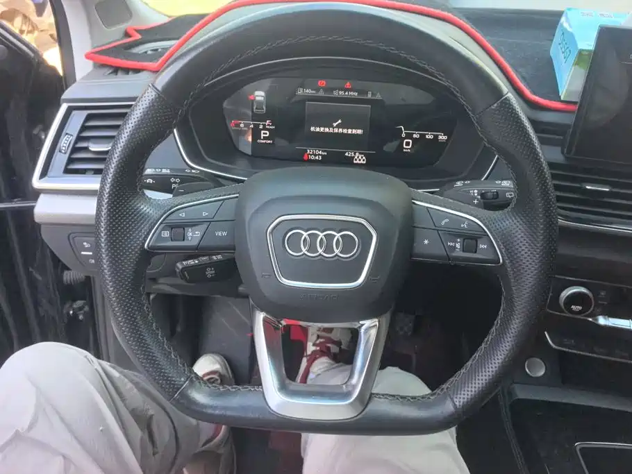 Audi Q5L — миниатюра 15
