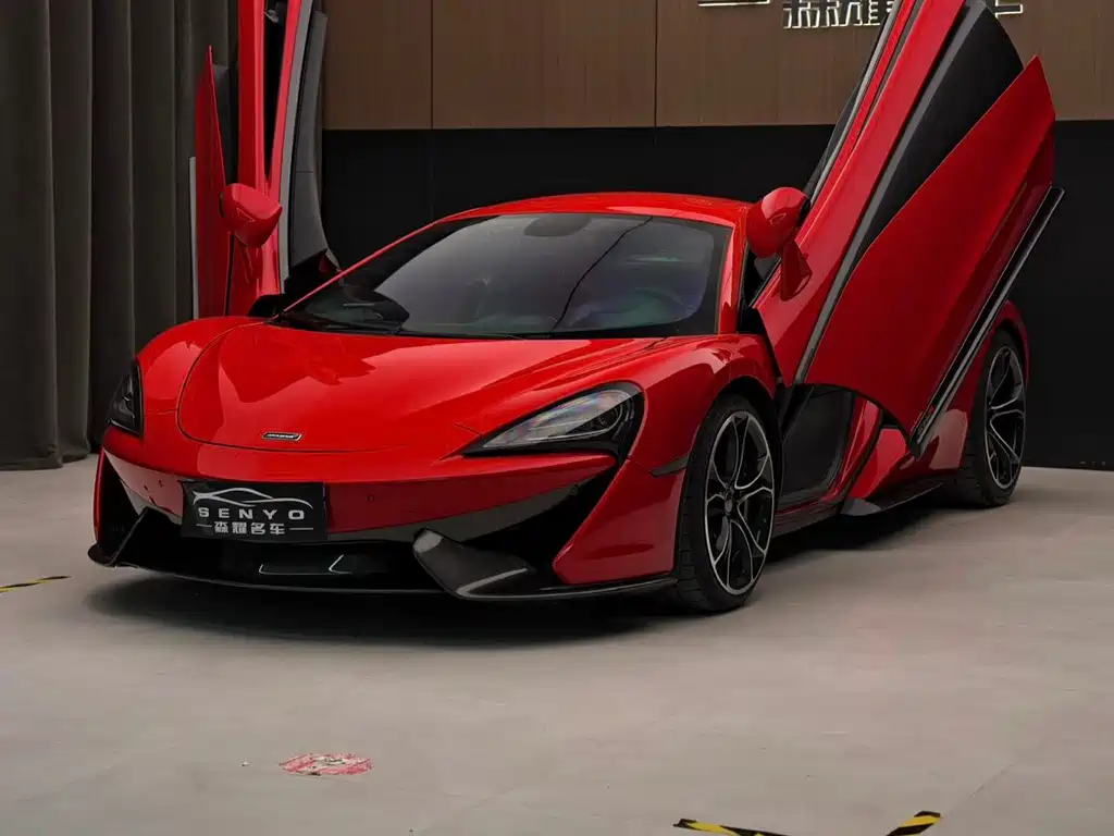 McLaren 570 2015 570S 3.8T Coupe