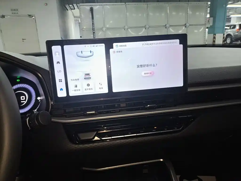 Geely Emgrand — миниатюра 13
