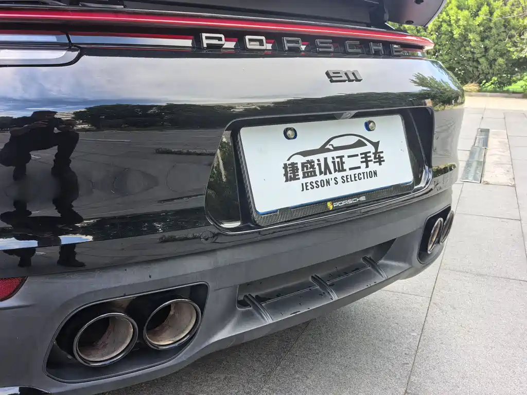 Porsche 911 2020 Carrera 3.0T