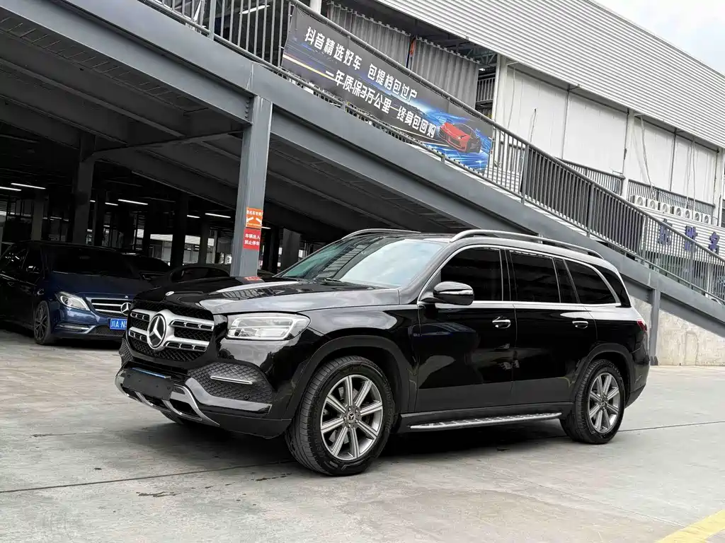 Mercedes-Benz GLS 2020