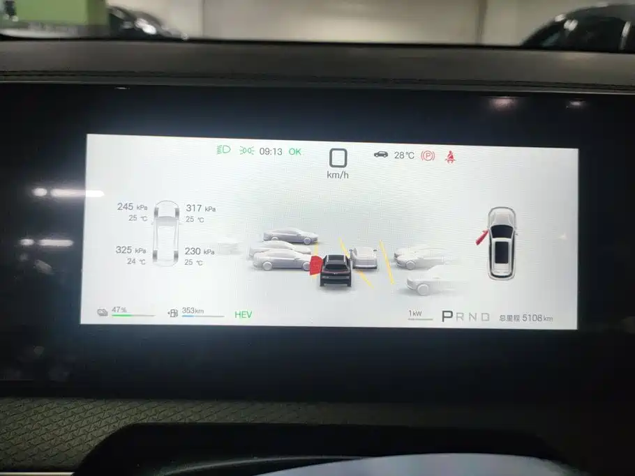 BYD Pro New Energy — миниатюра 14