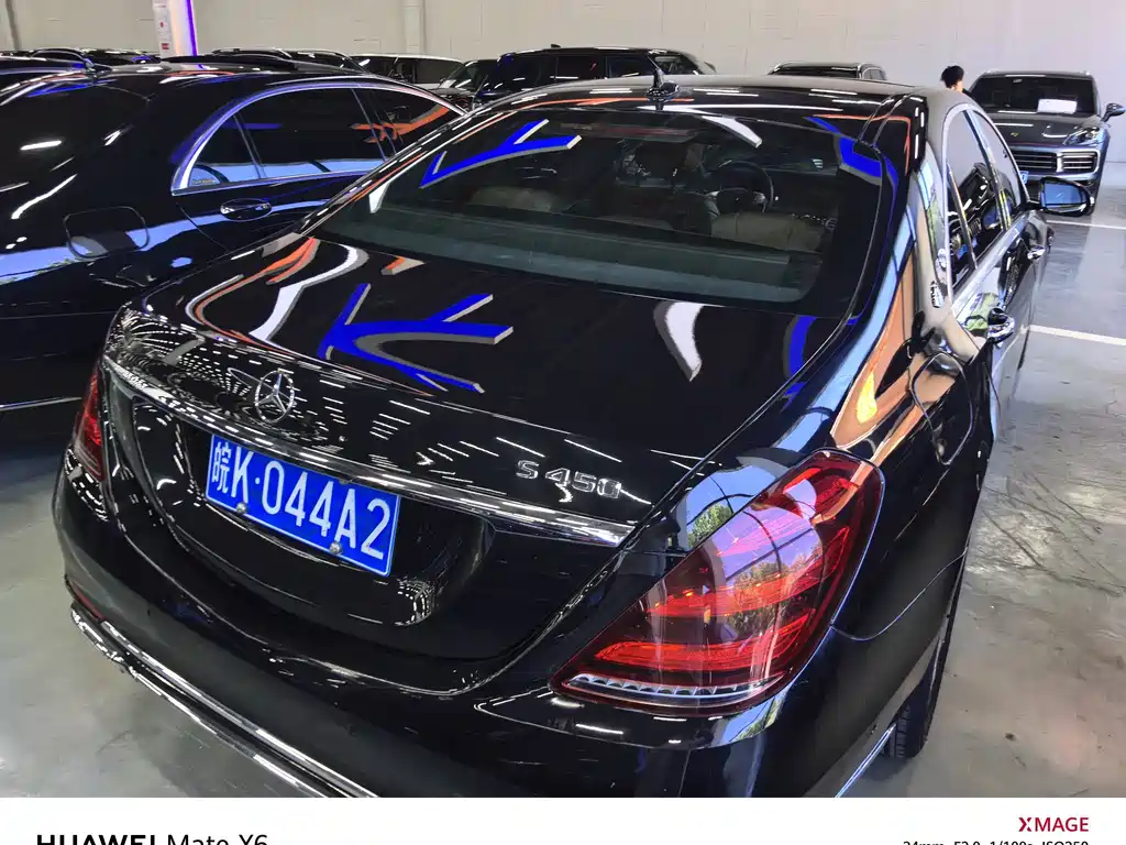 Mercedes-Benz S-Class — миниатюра 5