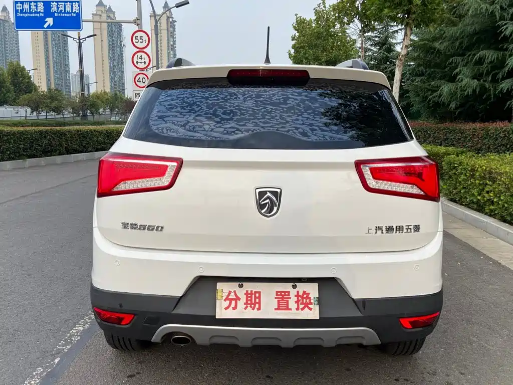 Baojun 560 — миниатюра 13