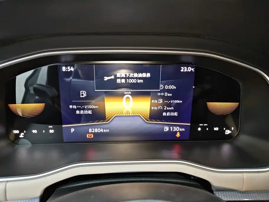 Volkswagen Bora — миниатюра 14