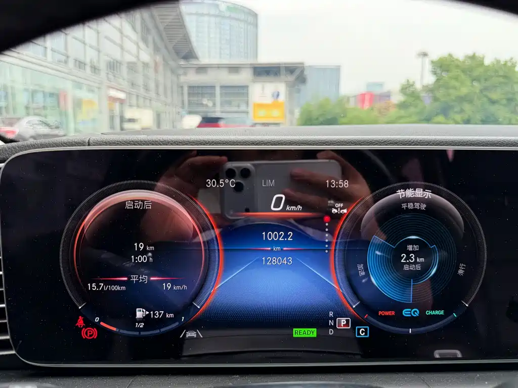 Mercedes-Benz GLS — миниатюра 17