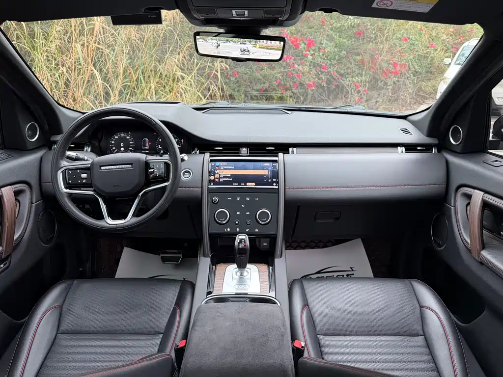 LAND ROVER DISCOVER SPORTS