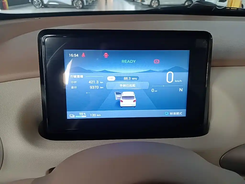 Wuling MINIEV — миниатюра 12