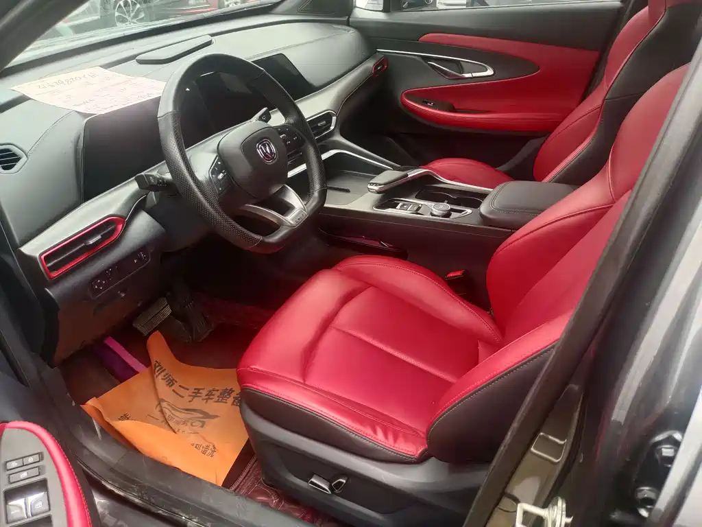 Changan UNI-T 2021 1.5T