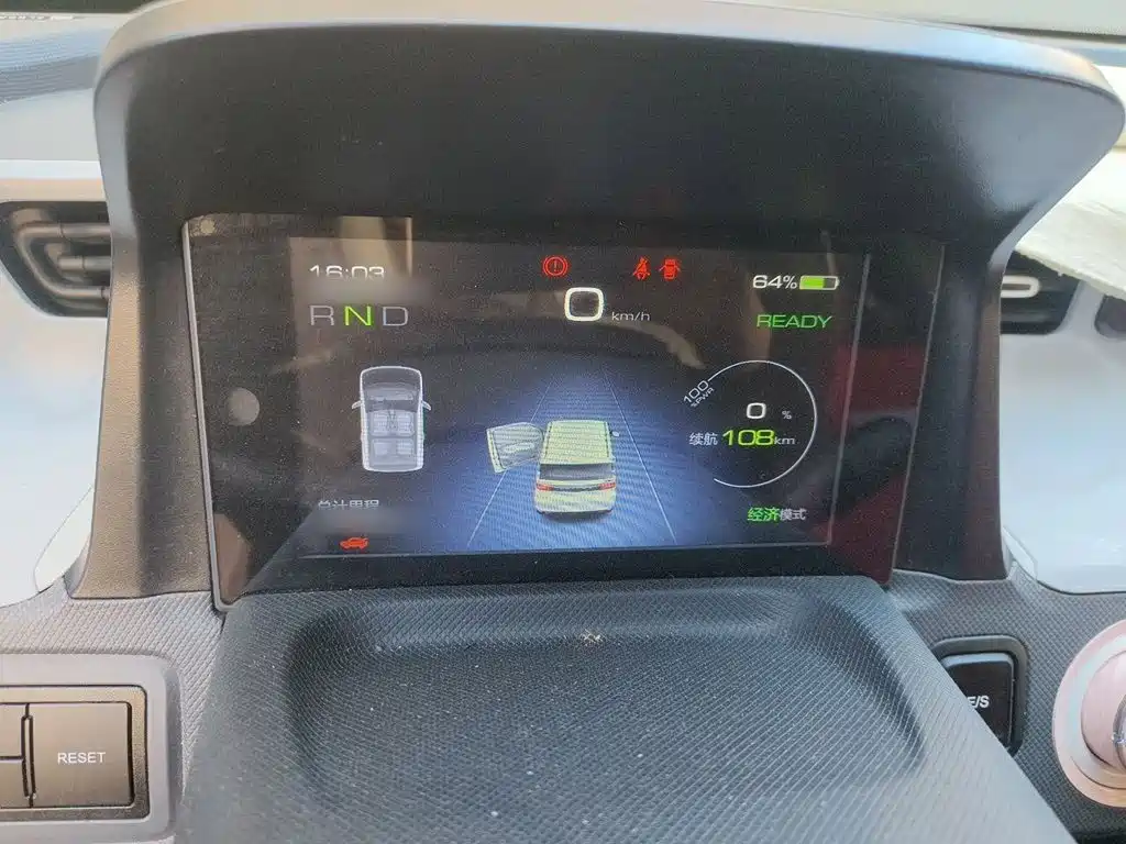 Wuling MINIEV — миниатюра 4