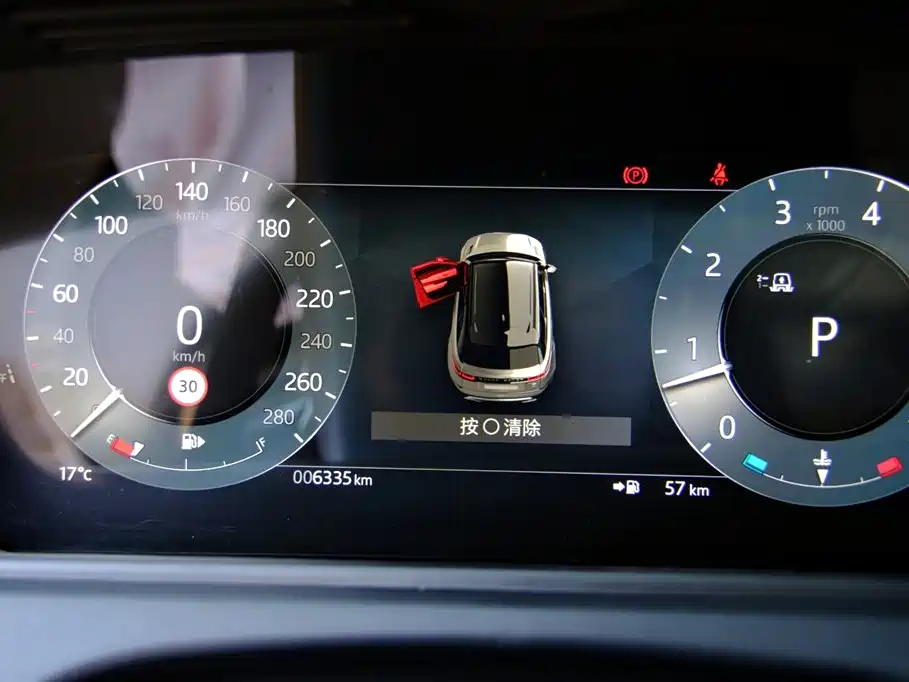 Land Rover Velar — миниатюра 17