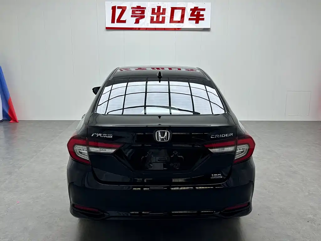 Honda Crider — миниатюра 22