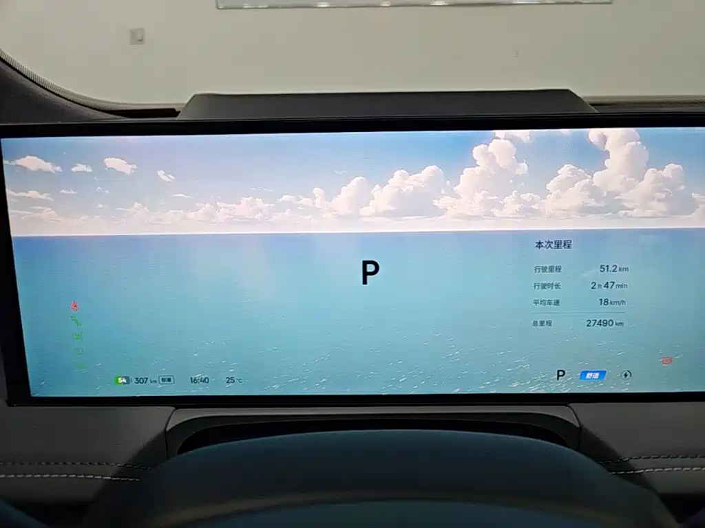 Galaxy Galaxy E8 — миниатюра 12