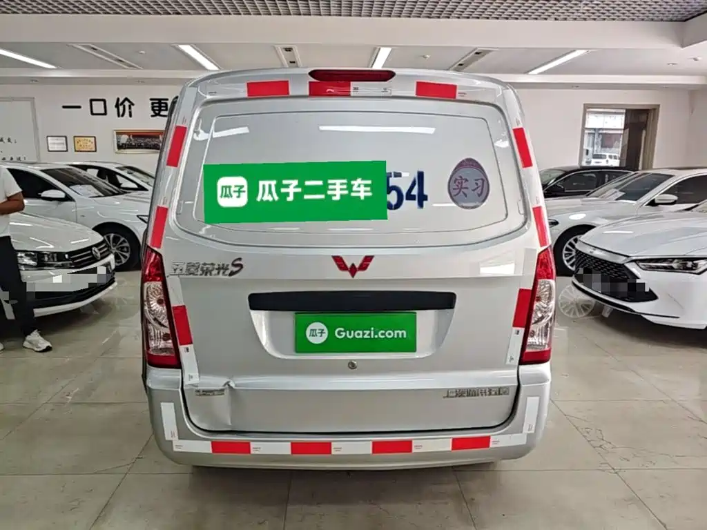 Wuling RongguangS S 2023 1.5L 2 мест