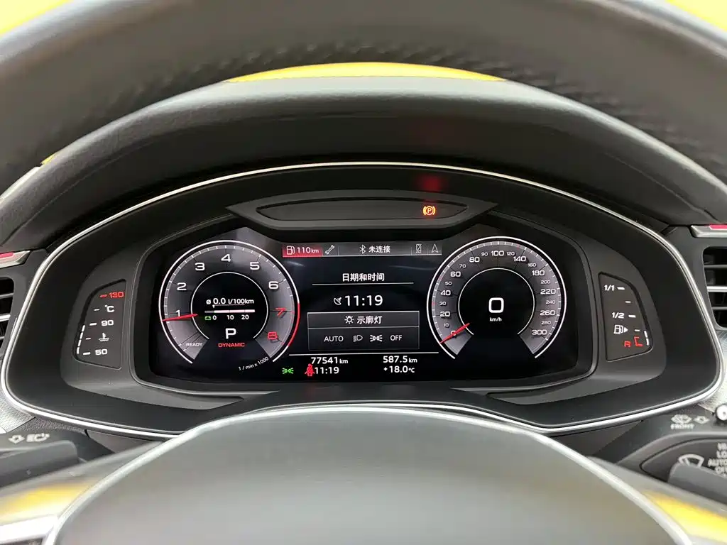Audi A6 (Import) — миниатюра 15
