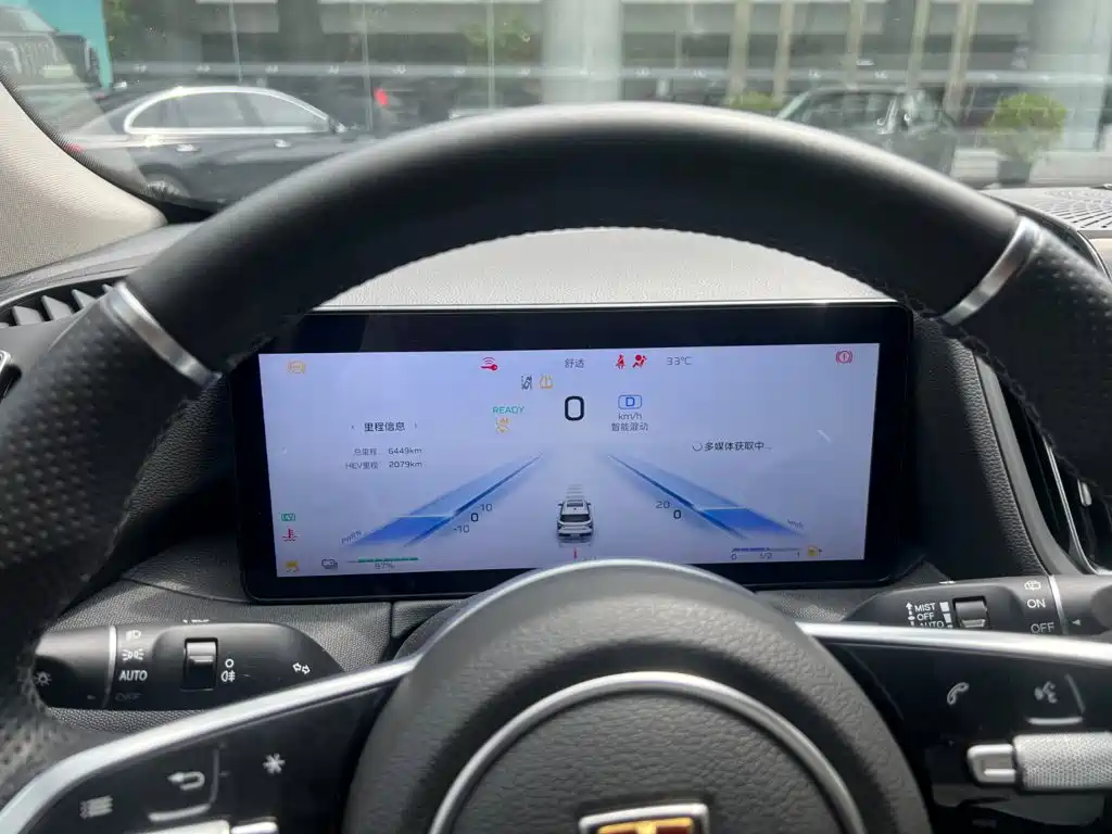 Hongqi Hongqi HS3 PHEV — миниатюра 12