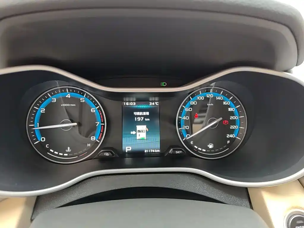 Geely Emgrand — миниатюра 12
