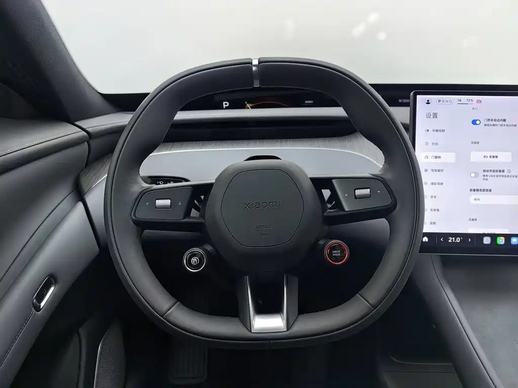 Xiaomi YU7 — миниатюра 11