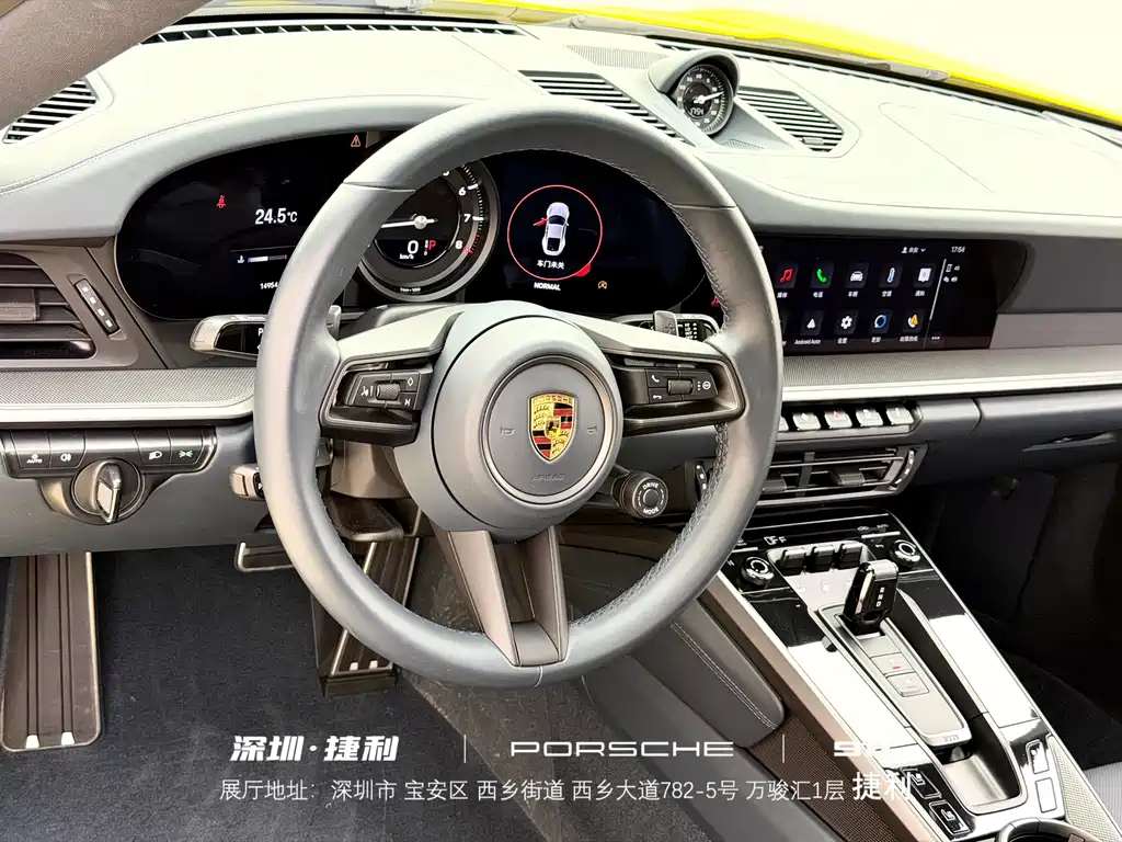 Porsche 911 — миниатюра 8