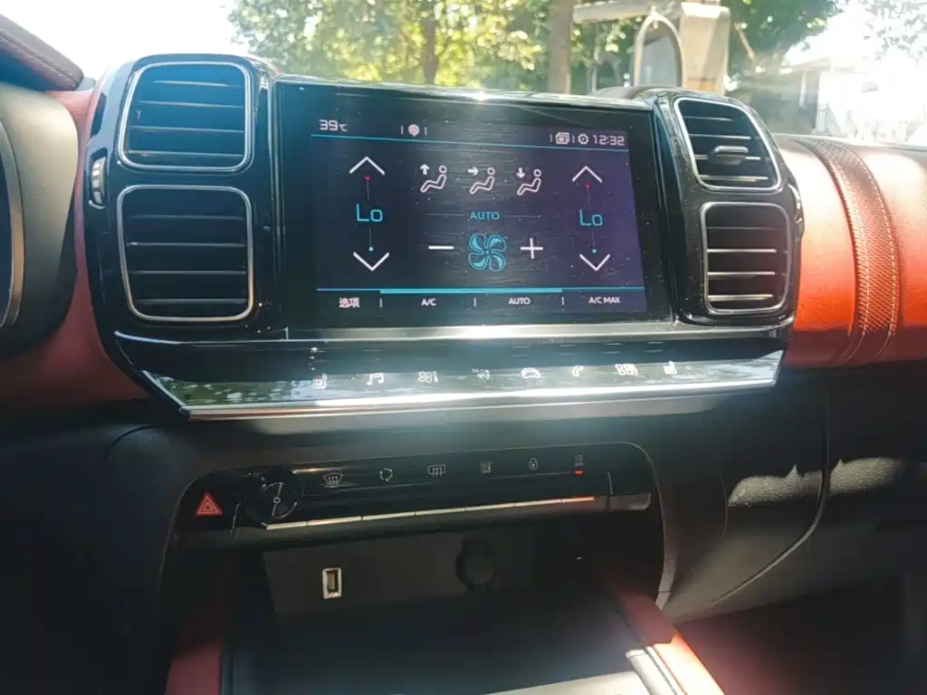 Citroen C5 AIRCROSS — миниатюра 13