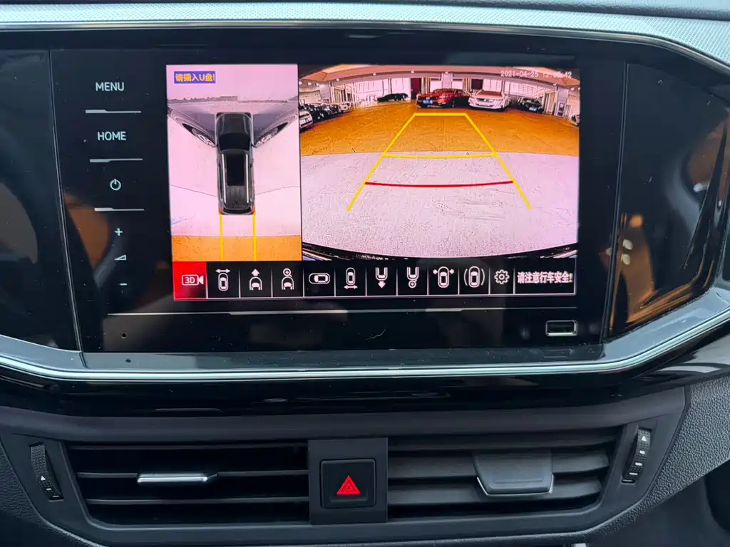 Volkswagen Tayron — миниатюра 8
