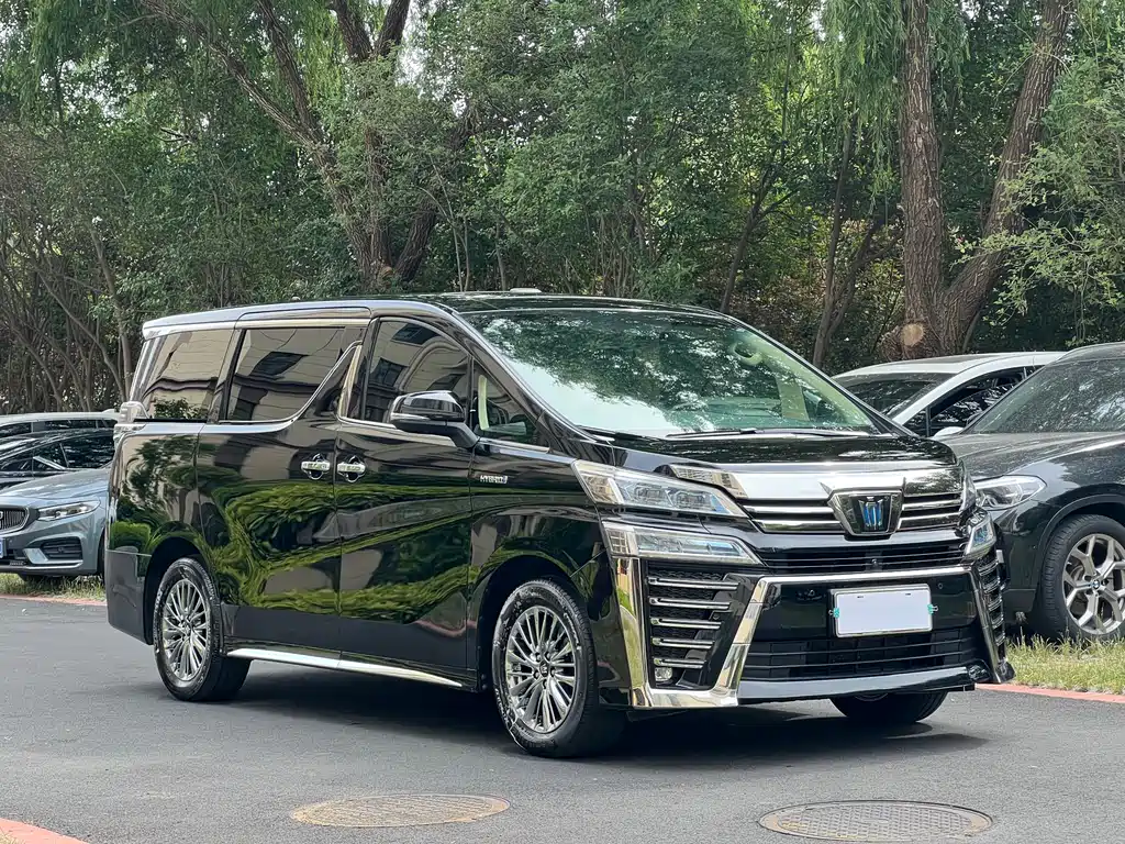 Toyota Vellfire 2023 2.5L HV