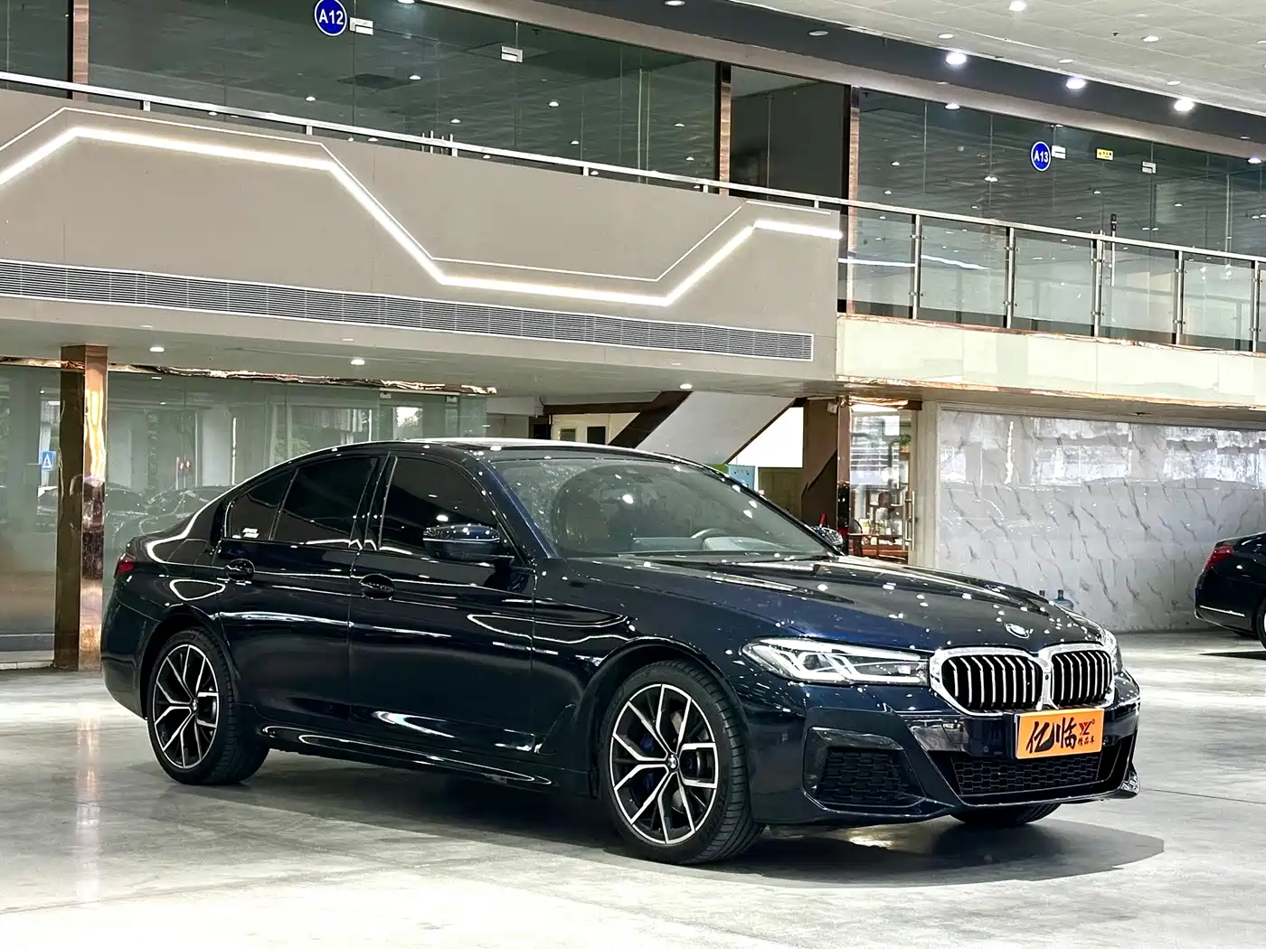 BMW 5 Series (Import)