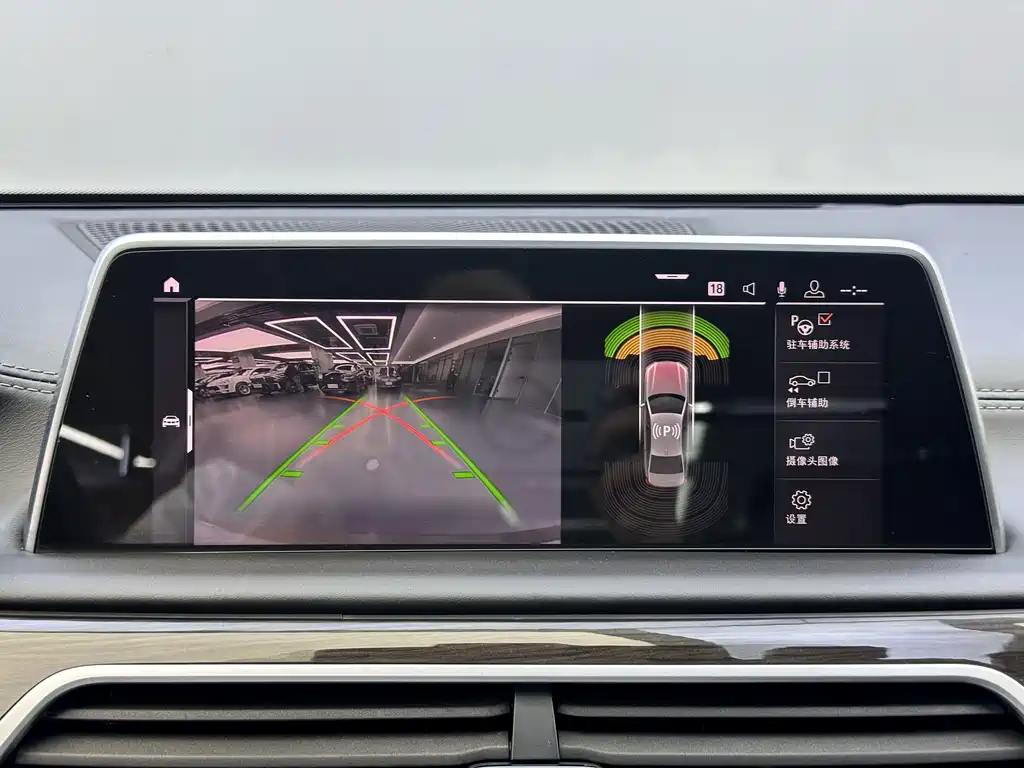 BMW 7 Series — миниатюра 18