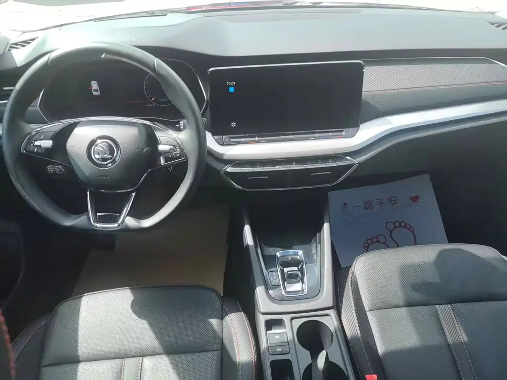 Skoda Octavia 2020 TSI280 DSG Luxury
