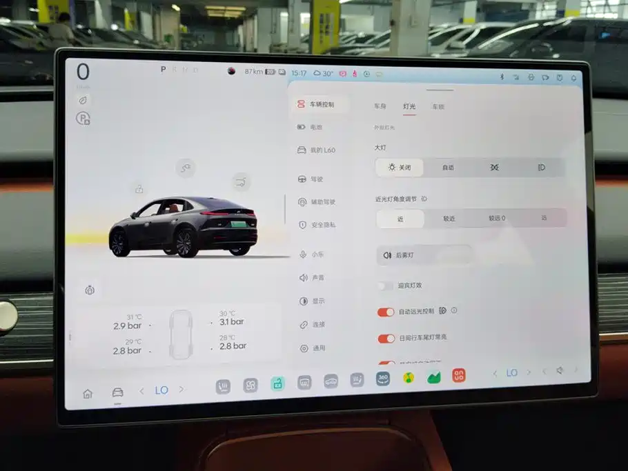 ONVO ONVO L60 — миниатюра 14