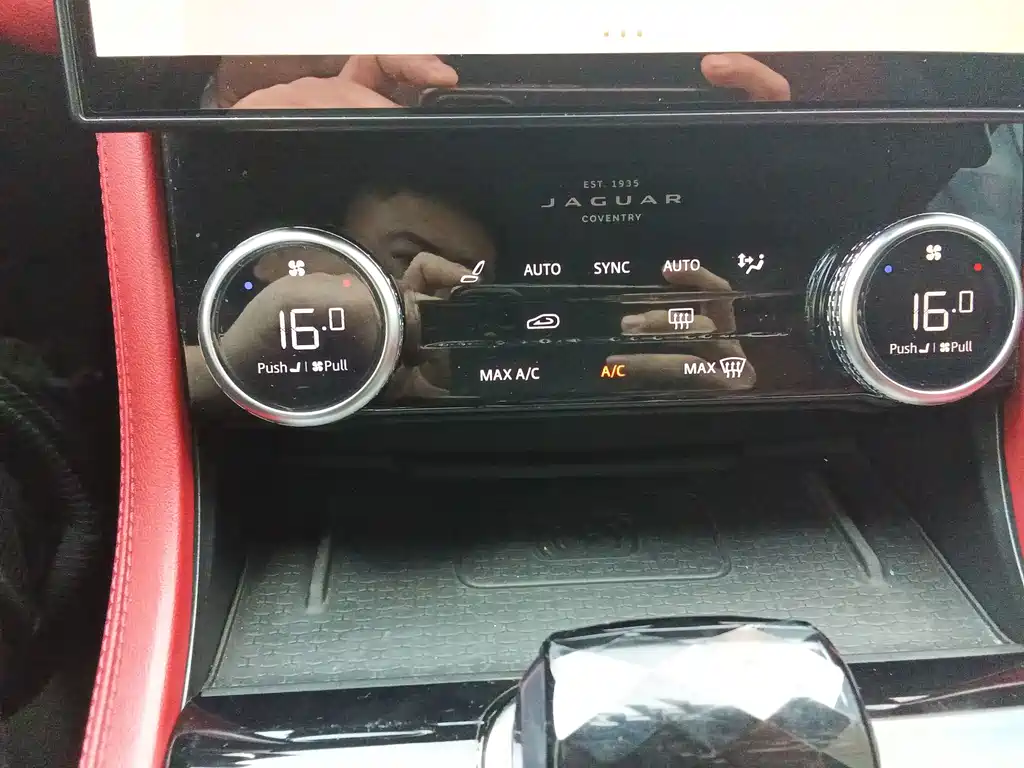 Jaguar XFL — миниатюра 10