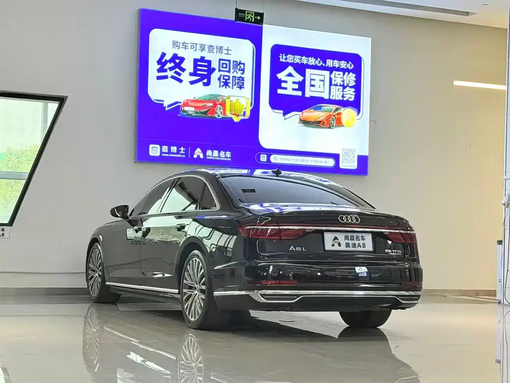 Audi A8 — миниатюра 14