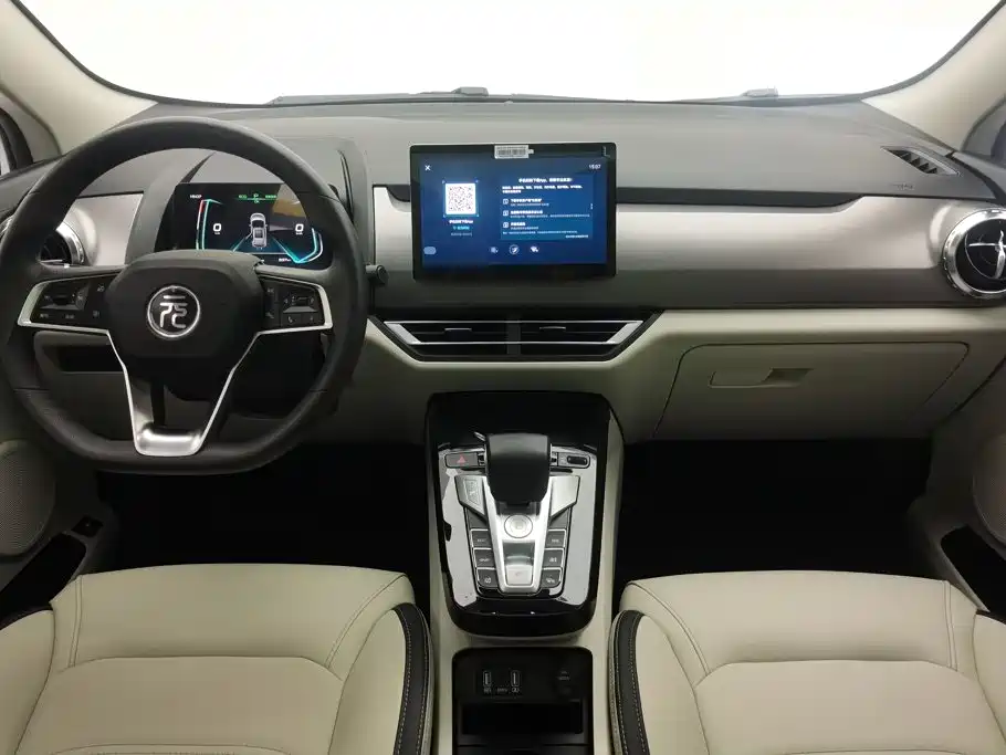BYD Yuan Pro — миниатюра 12