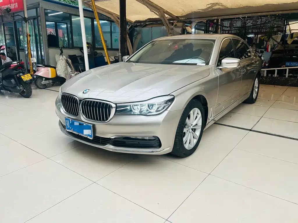 BMW 7 Series 2017