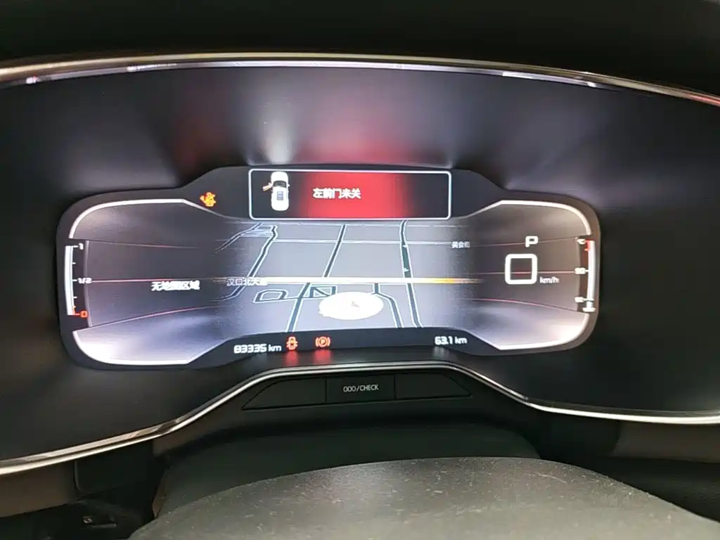 Citroen C5 AIRCROSS — миниатюра 12