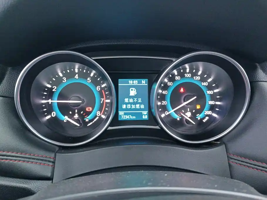 Haval H1 — миниатюра 13